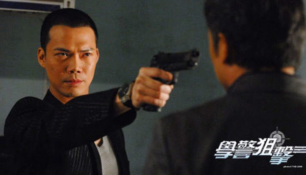 Đừng nhận là “mọt” phim TVB nếu như bỏ qua những bộ phim hình sự, cảnh sát huyền thoại của nhà đài này - Ảnh 9.