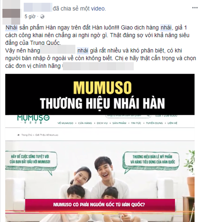 Đại diện Mumuso lên tiếng sau khi truyền thông Hàn nghi ngờ thương hiệu này đang lừa dối người tiêu dùng Việt - Ảnh 4.