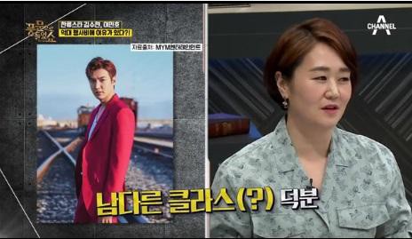 Ngỡ ngàng với mức cát xê của Lee Min Ho: Đi sự kiện 10 phút được 200 tỷ đồng - Ảnh 1. Ngỡ ngàng với mức cát xê của Lee Min Ho: Đi sự kiện 10 phút được 200 tỷ đồng - Ảnh 1.