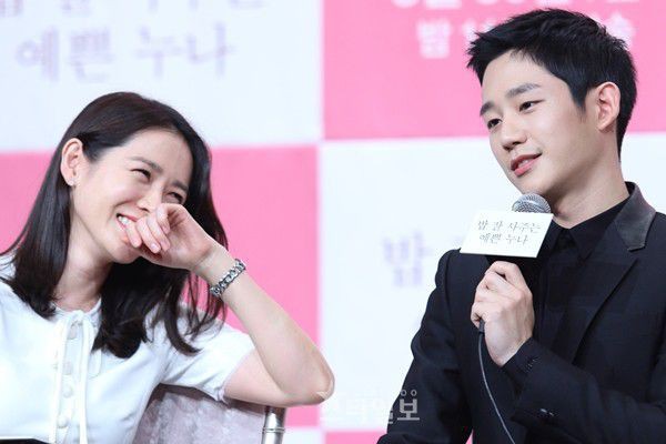 Để ý mới thấy Jung Hae In và Son Ye Jin đang lặp lại kịch bản Song Song năm xưa, nhưng tình thế bị đảo ngược? - Ảnh 38.