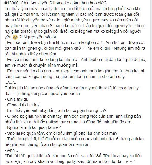 Với lý do chia tay này, cánh đàn ông chính thức tuyên bố phụ nữ quá khó để hiểu - Ảnh 3.