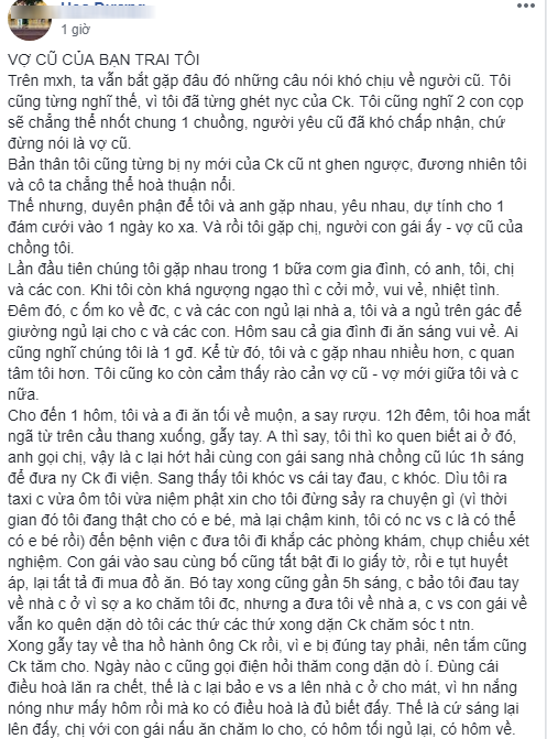 Được vợ cũ của chồng mới yêu chiều, chăm như con gái, cô nàng đăng đàn tâm sự khiến hội chị em sốc - Ảnh 1.