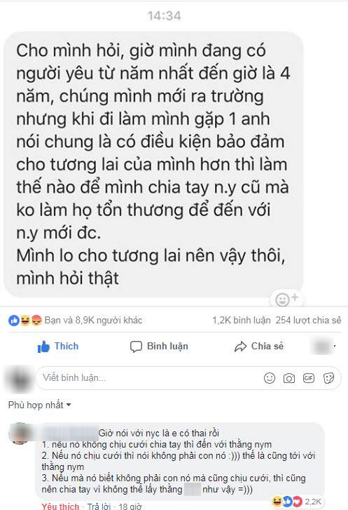 Đăng đàn hỏi làm cách nào chia tay người cũ để đến với người mới có điều kiện hơn, cô nàng liền được hiến kế một cách có 1-0-2 - Ảnh 2.