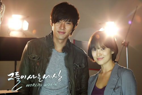 Hoàng tử màn ảnh Hyun Bin: Thiếu gia độc thân giàu có và 3 năm thanh xuân bên cạnh Song Hye Kyo - Ảnh 3.