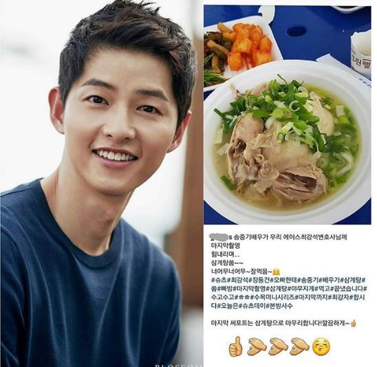 Song Joong Ki - Song Hye Kyo thay nhau thể hiện tình cảm thân thiết với Jang Dong Gun và Park Hyung Sik - Ảnh 1.