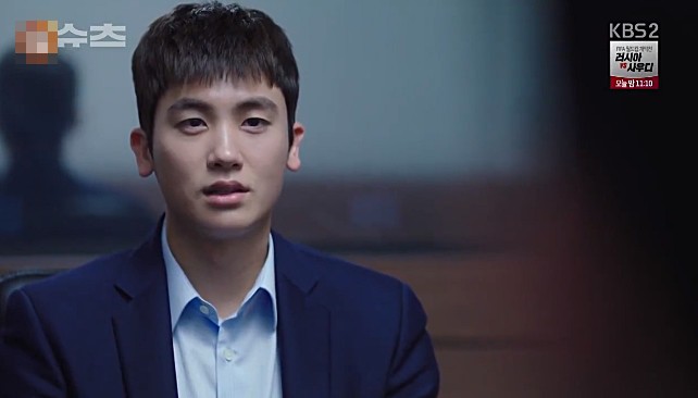Phim của Jang Dong Gun tập cuối: Phản ứng hóa học của 2 nam chính còn bùng nổ gấp 10 lần chuyện tình yêu nam nữ - Ảnh 3.