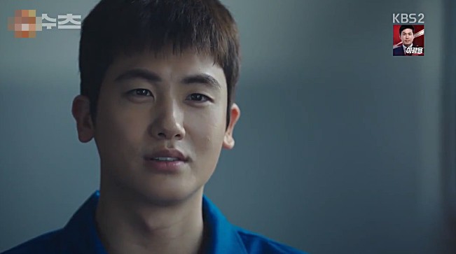 Phim của Jang Dong Gun tập cuối: Phản ứng hóa học của 2 nam chính còn bùng nổ gấp 10 lần chuyện tình yêu nam nữ - Ảnh 6.