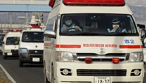 Động đất mạnh ở Nhật Bản: 2 người nguy kịch, ít nhất 8 người bị thương - Ảnh 1.