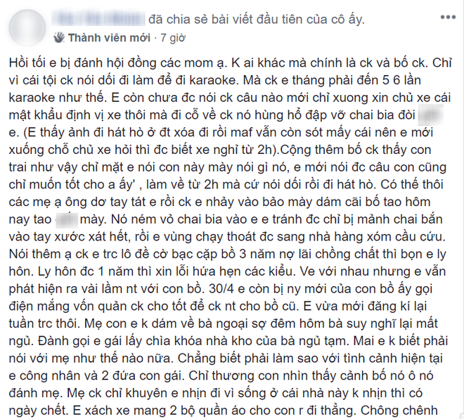 Vừa mở lời tố chồng trốn làm đi karaoke, nàng dâu bị bố chồng tát cháy mặt vì cãi láo - Ảnh 1.