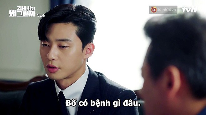 Đỡ không nổi 15 phát ngôn chấn động nhất của thánh tự luyến Park Seo Joon trong Thư Ký Kim - Ảnh 12.