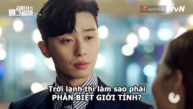 Đỡ không nổi 15 phát ngôn chấn động nhất của thánh tự luyến Park Seo Joon trong Thư Ký Kim - Ảnh 19.