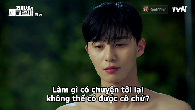 Đỡ không nổi 15 phát ngôn chấn động nhất của thánh tự luyến Park Seo Joon trong Thư Ký Kim - Ảnh 25.