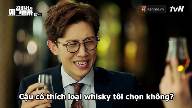 Đỡ không nổi 15 phát ngôn chấn động nhất của thánh tự luyến Park Seo Joon trong Thư Ký Kim - Ảnh 5.