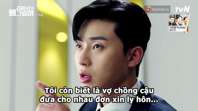 Đỡ không nổi 15 phát ngôn chấn động nhất của thánh tự luyến Park Seo Joon trong Thư Ký Kim - Ảnh 9.