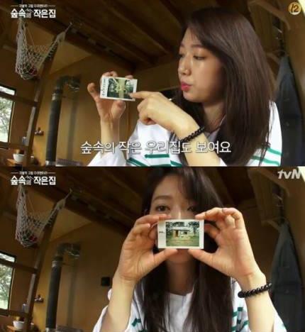 Park Shin Hye làm tổ cho chim trước khi rời Little House - Ảnh 10.