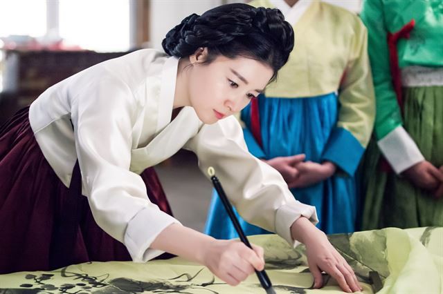 Cuộc đời lẫy lừng của nữ danh họa tài hoa bậc nhất, được in hình lên tờ tiền mệnh giá cao nhất của Hàn Quốc - Ảnh 4.