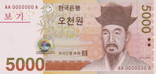 Cuộc đời lẫy lừng của nữ danh họa tài hoa bậc nhất, được in hình lên tờ tiền mệnh giá cao nhất của Hàn Quốc - Ảnh 5.