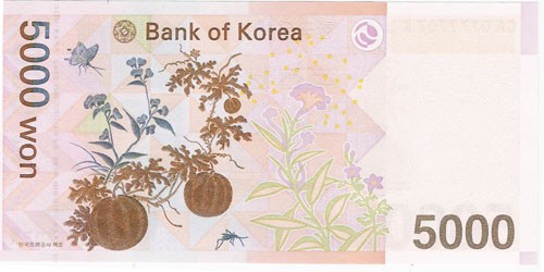 Cuộc đời lẫy lừng của nữ danh họa tài hoa bậc nhất, được in hình lên tờ tiền mệnh giá cao nhất của Hàn Quốc - Ảnh 6.