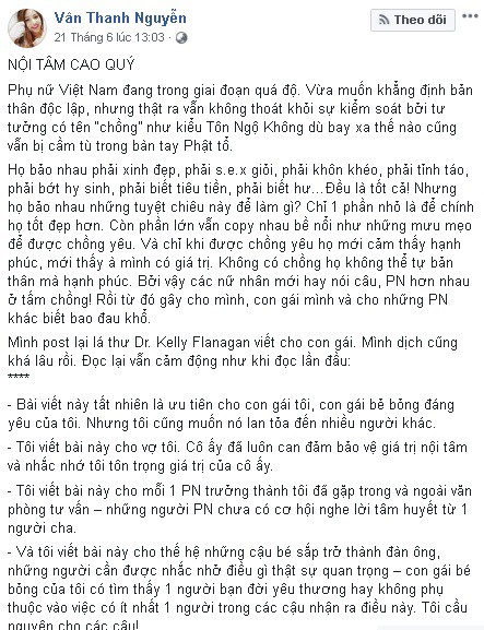 Phụ nữ phải sex giỏi, phải biết hư để giữ được chồng, nghĩ như thế chỉ đem về đau khổ - quan điểm của Vân Hugo khiến chị em suy ngẫm - Ảnh 2.