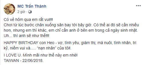 Trấn Thành đăng ảnh hôn nhau lãng mạn, gửi lời chúc mừng sinh nhật ngọt ngào tới bà xã Hari Won - Ảnh 1.