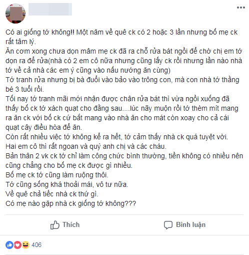 Khoe được mẹ chồng tranh việc nhà, bố chồng bê quạt ra sân cho con dâu ngồi rửa bát, cô nàng ngỡ ngàng vì bị ghen tị - Ảnh 1.