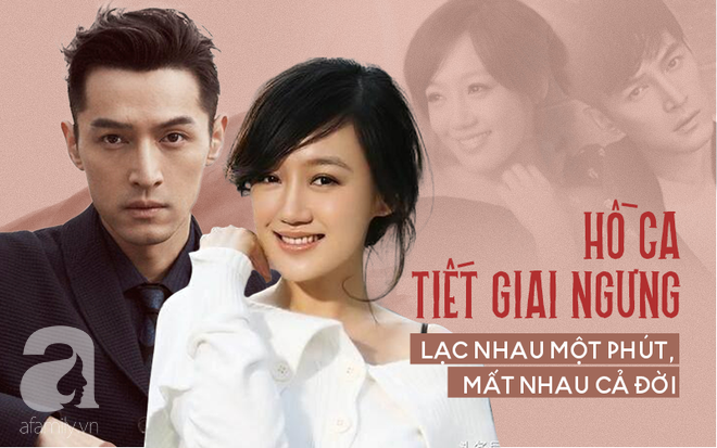 Hồ Ca - Tiết Giai Ngưng: Từng đan chặt tay vượt qua giông bão rồi chẳng đổi được gì ngoài hai tiếng chia tay - Ảnh 1.