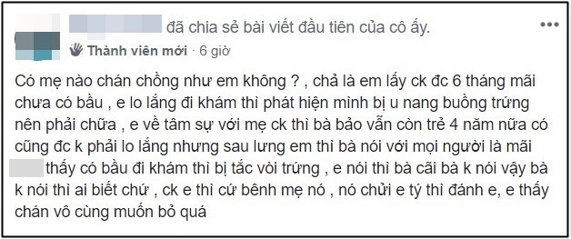 6 tháng về nhà chồng chưa có tin vui, mẹ chồng trước mặt bảo không sao, sau lưng nói xấu con dâu không biết đẻ - Ảnh 1.