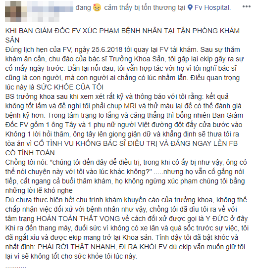 Vụ người phụ nữ tố bệnh viện FV không xác định đúng mình có thai hay không: Bệnh viện sẽ kiện bệnh nhân tới cùng - Ảnh 4.