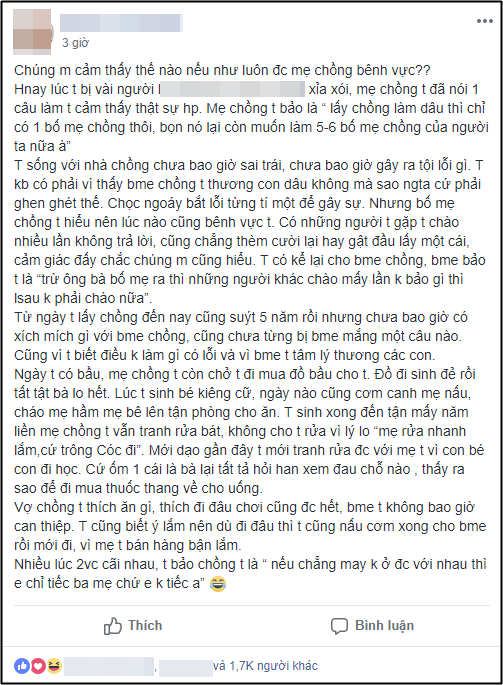 Đây chính là mẹ chồng trong truyền thuyết: Yêu con dâu hết lòng, bênh vực con dâu trăm phần trăm - Ảnh 1.