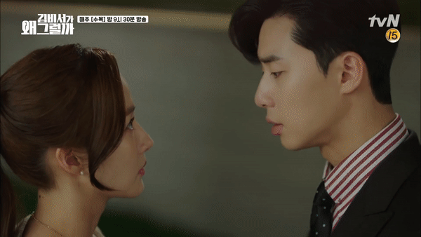 Thư ký Kim: 4 nụ hôn của cặp đôi Park - Park khiến người xem không khỏi đỏ mặt - Ảnh 11.