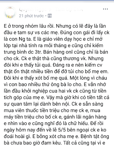 Vợ chồng khởi nghiệp từ vốn tích góp của mẹ vợ, tới khi có chút tiền dư thì đây là thái độ của người chồng - Ảnh 1.