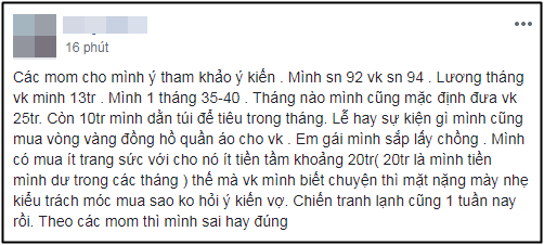 Dấm dúi 20 triệu và vàng cho em gái đi lấy chồng, anh chàng bị vợ giận nguyên tuần mà chẳng hiểu tại sao - Ảnh 1. Dấm dúi 20 triệu và vàng cho em gái đi lấy chồng, anh chàng bị vợ giận nguyên tuần mà chẳng hiểu tại sao - Ảnh 1.