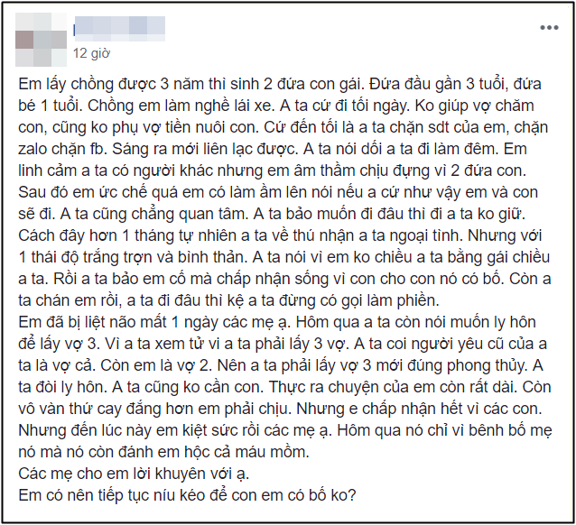 Chồng công khai ngoại tình, đòi lấy vợ 3 cho “hợp phong thủy”, vợ vẫn hỏi chị em có nên tiếp tục níu kéo không - Ảnh 1. Chồng công khai ngoại tình, đòi lấy vợ 3 cho “hợp phong thủy”, vợ vẫn hỏi chị em có nên tiếp tục níu kéo không - Ảnh 1.