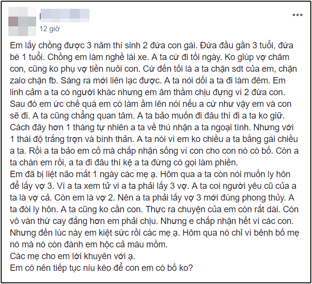 Chồng công khai ngoại tình, đòi lấy vợ 3 cho “hợp phong thủy”, vợ vẫn hỏi chị em có nên tiếp tục níu kéo không - Ảnh 1.