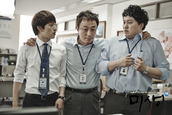 Triệu Hựu Đình tái xuất màn ảnh nhỏ với “Misaeng” bản Trung sau một năm ở ẩn - Ảnh 7.