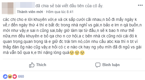 Bắt tại trận chồng sắp cưới với gái lạ trong nhà nghỉ, vợ còn đăng đàn hỏi có nên tha thứ để quay về - Ảnh 1.