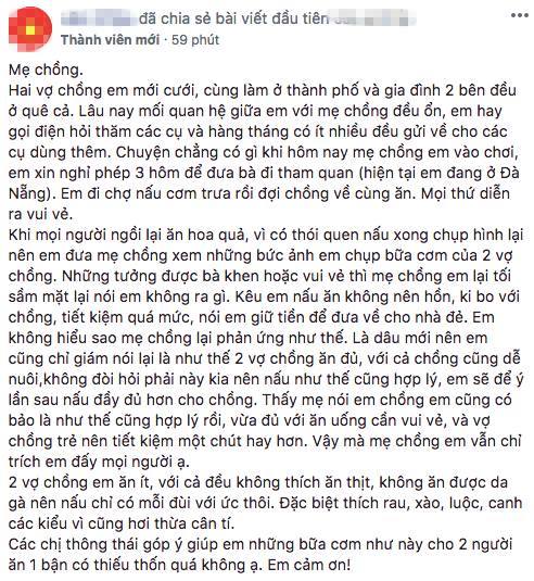 Khoe mẹ chồng ảnh mâm cơm thường ngày, nàng dâu nghe mắng té tát, bị nghi dè sẻn để dấm dúi tiền cho nhà ngoại - Ảnh 1.