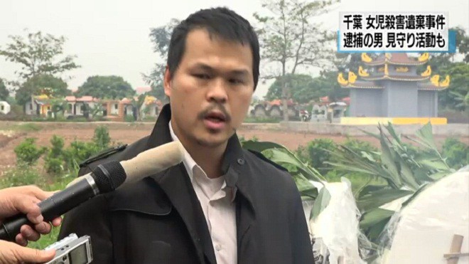 Mẹ của bé Nhật Linh: Mong chờ 1 phán quyết nghiêm minh để ngăn chặn những tội ác tương tự cho chính người Nhật - Ảnh 3.