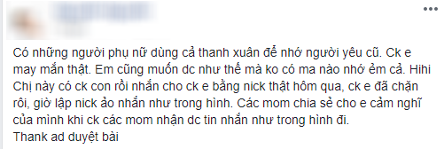 Đọc được tin nhắn từ bạn gái cũ của chồng 5 lần 7 lượt gửi đến, cô vợ trẻ đăng đàn mỉa mai: Chồng em may mắn thật! - Ảnh 1.