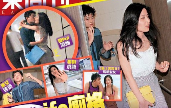Mỹ nhân TVB vướng scandal mây mưa trong WC: 4 năm sau cuộc đời thay đổi, vẫn lấy được đại gia - Ảnh 2.