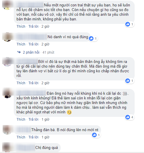 Chồng hỏi em cần gì nhất?, cô vợ trẻ thật thà trả lời câu này thì liền bị đánh khiến cộng đồng chị em dậy sóng - Ảnh 3.