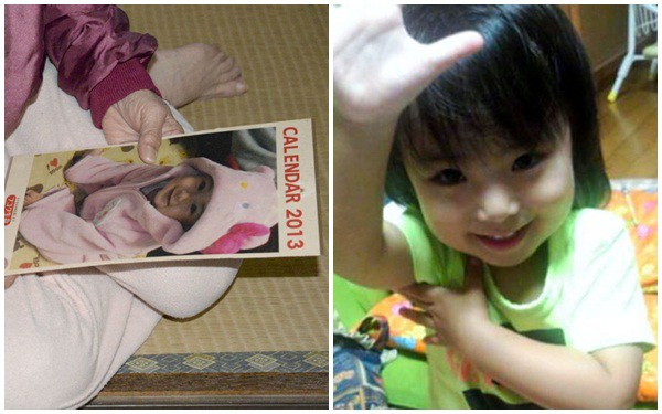 Nhật  Bản: Bé gái 5 tuổi chỉ nặng 12kg tử vong vì bị cha mẹ lạm dụng và lời cầu xin đẫm nước mắt viết trong vở - Ảnh 1.