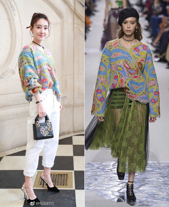 Chẳng ăn diện màu mè, Song Hye Kyo vẫn khiến người ta chú ý vì style thanh lịch tại show Dior - Ảnh 10.
