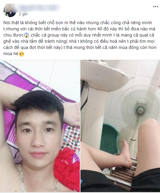 Dân mạng cả nước chia sẻ bảng nhiệt độ kinh hoàng, mách nhau cách sống sót qua chuỗi ngày 40 độ - Ảnh 1. Dân mạng cả nước chia sẻ bảng nhiệt độ kinh hoàng, mách nhau cách sống sót qua chuỗi ngày 40 độ - Ảnh 1.