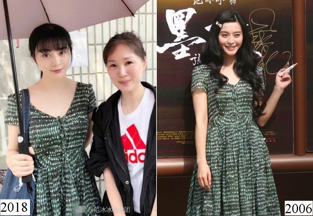 Giàu nứt đố đổ vách nhưng Phạm Băng Băng, Angela Baby, Song Hye Kyo rất hay mặc lại đồ cũ - Ảnh 1. Giàu nứt đố đổ vách nhưng Phạm Băng Băng, Angela Baby, Song Hye Kyo rất hay mặc lại đồ cũ - Ảnh 1.