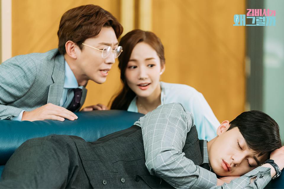 Hậu trường Thư Ký Kim: Quá bất ngờ với thứ đựng trong hộp quà Park Seo Joon mang ra đảo - Ảnh 16. Hậu trường Thư Ký Kim: Quá bất ngờ với thứ đựng trong hộp quà Park Seo Joon mang ra đảo - Ảnh 16.