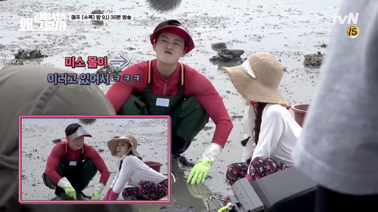 Hậu trường Thư Ký Kim: Quá bất ngờ với thứ đựng trong hộp quà Park Seo Joon mang ra đảo - Ảnh 8. Hậu trường Thư Ký Kim: Quá bất ngờ với thứ đựng trong hộp quà Park Seo Joon mang ra đảo - Ảnh 8.