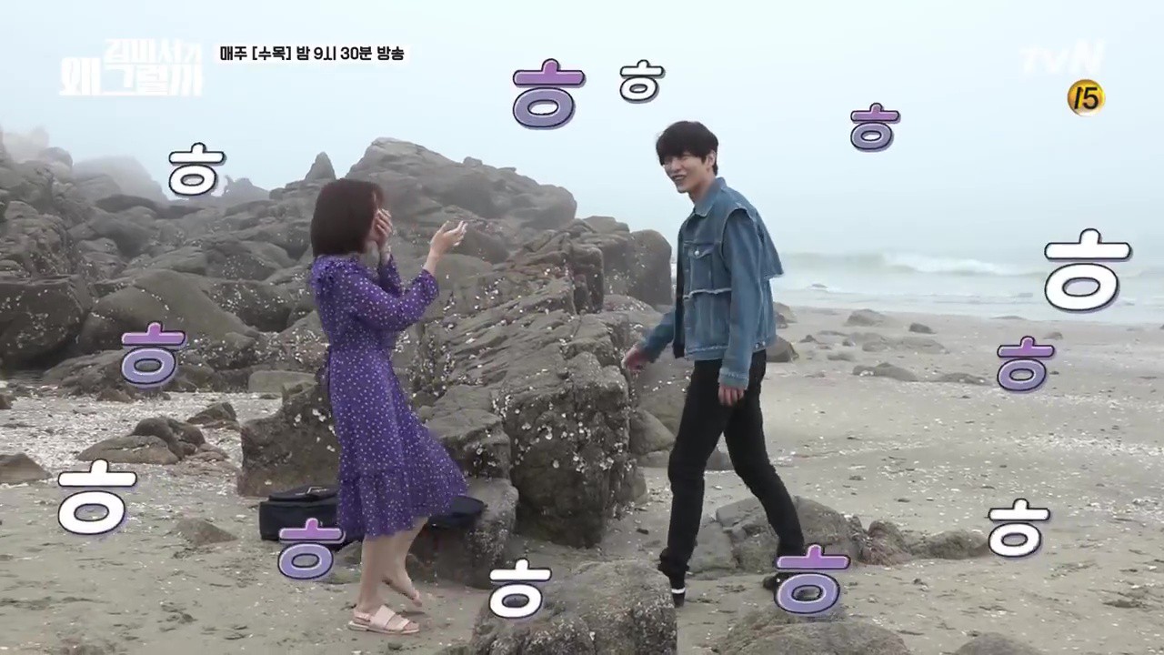 Hậu trường Thư Ký Kim: Quá bất ngờ với thứ đựng trong hộp quà Park Seo Joon mang ra đảo - Ảnh 11. Hậu trường Thư Ký Kim: Quá bất ngờ với thứ đựng trong hộp quà Park Seo Joon mang ra đảo - Ảnh 11.
