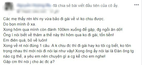 Cô nàng lặn lội 100km đến thăm người yêu, vừa gặp mặt bạn trai nói ngay: “Biết thế hôm qua anh không đi gái, đỡ tốn tiền” - Ảnh 1.