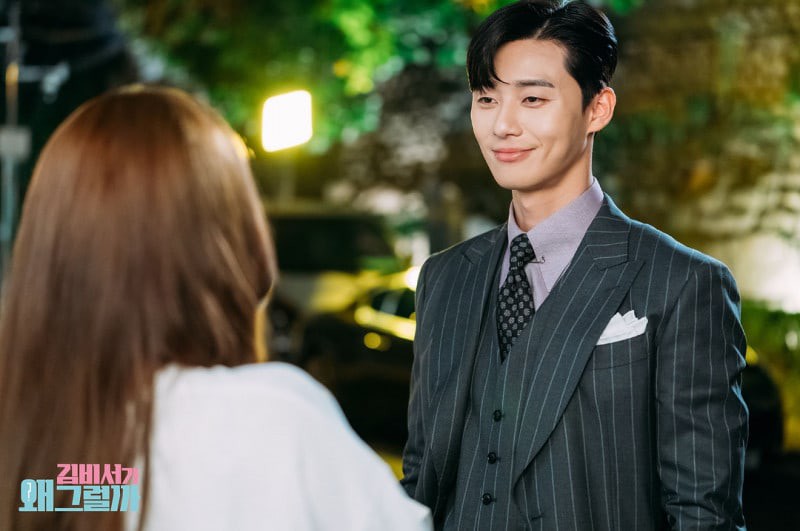 Biên kịch Thư ký Kim sao thế? tiết lộ con gái cô muốn kết hôn với Park Seo Joon - Ảnh 4.